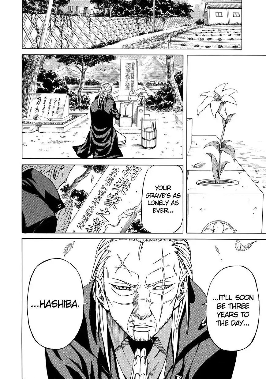 Sukedachi 9 Chapter 7 41